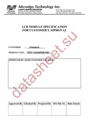 MTC-S16205DRYHS datasheet  